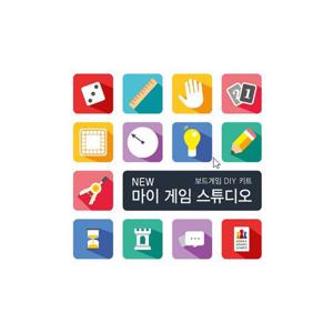 [보드엠팩토리]뉴 다이아몬드 게임