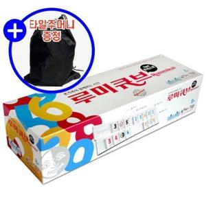 [보드엠팩토리]루미큐브 트위스트