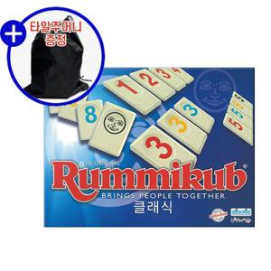 [보드엠팩토리]루미큐브 클래식