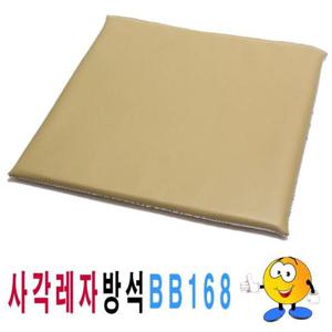 방석 사각레자방석BB168사각방석레자방석업소