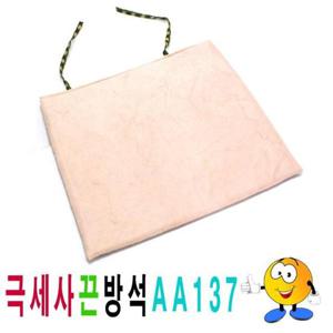 끈방석 극세사끈방석AA137극세사방석방석끈방석