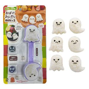 설렘하우스 할로윈 유령 주먹밥틀 김펀치 피크닉 도시락꾸미기