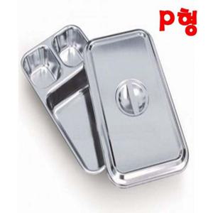 천양사 드레싱밧드 CY-1090 P형 스텐밧드 소독솜밧드