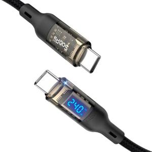 USB C타입 to C 100W 140W 240W 초고속충전 케이블 S45CC