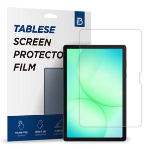 갤럭시탭 A9+ A11 플러스 고화질 PET 액정보호 필름