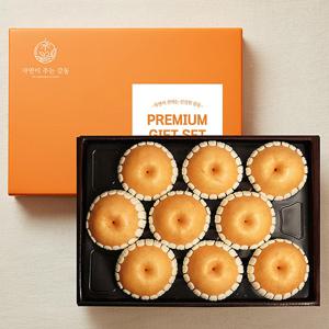 자연의감동 나주배 7.5kg 9-10과 과일선물세트