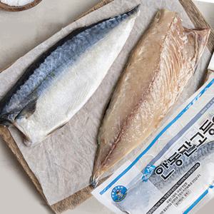 [  ]안동순살간고등어 선물세트 15팩(팩당 140g)_부직포가방