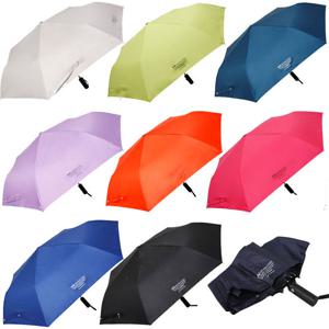 기라로쉬 컬러풀 암막코팅 3단 완전자동 우산/양산/여성/어린이