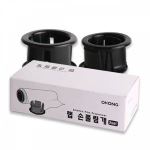 오공 랩 손풀림개 스트레치필름 2SET 랩핑기 산업용품 포장용품 손물림개 랩손풀림개 랩풀림개랩 손풀림개