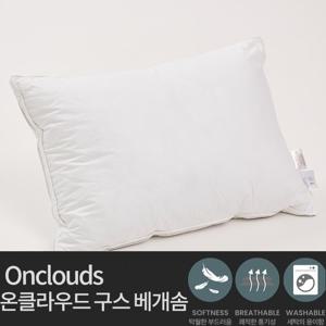 [레노마(침구)][코지네스트]온클라우드 호텔 구스 베개솜