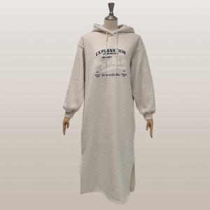 [난닝구]표린추 기모후드원피스 951120(1125D2OP00B)