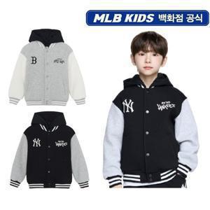 MLB키즈 스트릿 바시티 후드 야구점퍼 (7AJPB036100)
