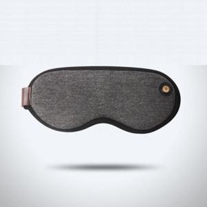 온열안대 VZ-아이케어유 클래식 온열 안대 수면안대 그레이