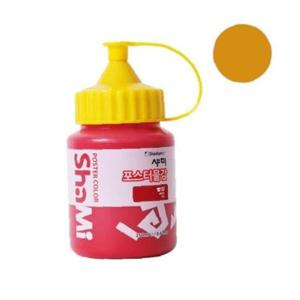 신한 샤미 포스터물감 250ml 58 황토/학생용 (1개)
