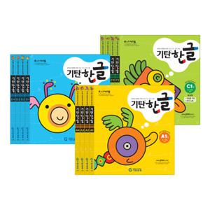 기탄한글 A~C단계별 [4권] 선택