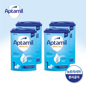 [해외직구] 압타밀 프로누트라 어드밴스 뉴 HMO 1단계 800g x4통