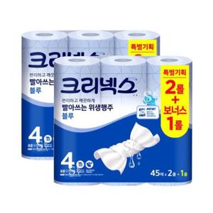 크리넥스 빨아쓰는 행주타올 프레쉬블루 45매x(2+1)롤x2팩