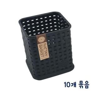 다용도바구니 마이 스타일 정사각 바스켓-블랙 10p(W10xH11.5cm)