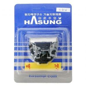 하성 세라믹 클리퍼 교체날 202(신형) 강아지미용용품 강아지이발기교체날 반려견미용 이발기날교체 강아지
