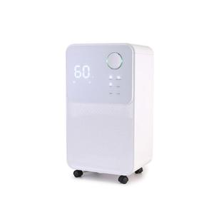 롯데 가정용 공기청정 7리터 소형제습기 LDH-7000 롯데제습기