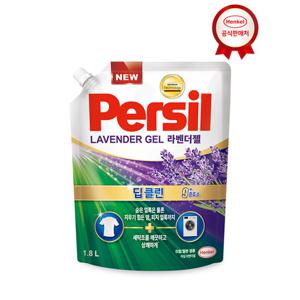 [헨켈]퍼실 딥클린 9중효소 파워젤/라벤더 1.8L (일반/드럼 겸용