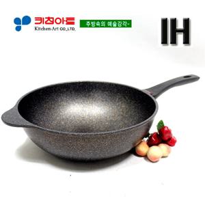 키친아트 슈프림스톤(은나노) 인덕션 궁중팬32CM