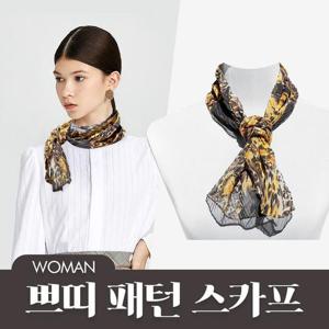 가을 겨울 쁘띠 미니 여성 스카프 끼뜨리노