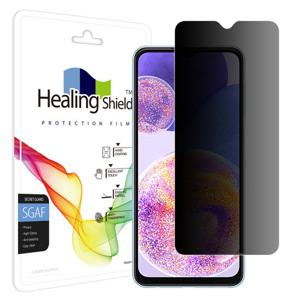 갤럭시 A23 프라이버시 사생활 보호필름 액정