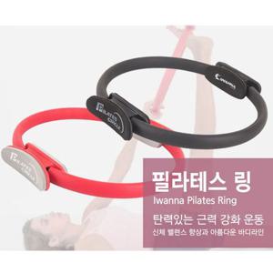 헬스용품 아이워너 뉴 필라테스링