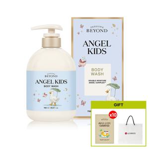 비욘드 엔젤키즈 바디워시 700ml + 엔젤키즈 샴푸 5ml x 10매 + 쇼핑백