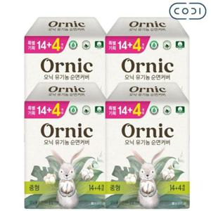 [코디] 오닉 유기농 순면커버 생리대 중형 18p x 4팩 날개형