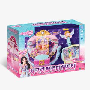 시크릿쥬쥬 시크릿 멜로디 하트링 마법봉 여아 장난감