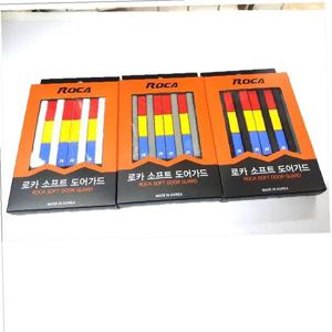 로카-소프트도어가드 흠집방지 도어가드 문콕방지