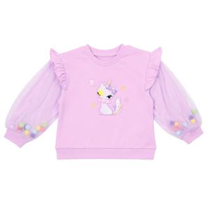 [프렌치캣(백)]VL 퐁퐁 샤 배색 티셔츠 Q51DBT280