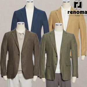 [얼리버드]SS 가볍고 시원한 린넨 마100 재킷 베스트 4컬러 RRMJBJ00AJD