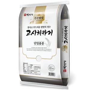 밥선생 특등급 고시히카리쌀 10kg