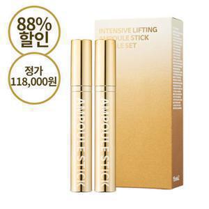 [정가118,000원/사용기한 2026-08-0까지7][아이소이] 인텐시브 리프팅 앰플 스틱(괄사앰플스틱) 더블세트