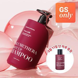 [3/11 멤버십특가 7,900원]정직한실험실 볼륨쎄라 루트업 탈모 샴푸 470ml+135ml 샴푸 증정