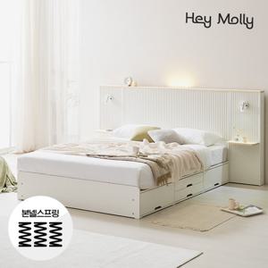 헤이몰리 실비아 프리미엄 편백 LED 수납 침대 Q+본넬매트