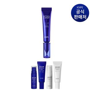 아이오페 레티놀 엑스퍼트 0.1% 30ml