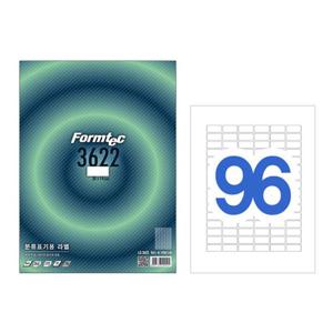 폼텍 분류 표기용 LQ-3622 20매 96칸 복사용지 폼테크라벨지 전용라벨지 사무라벨지 사무용전용라벨지 라벨