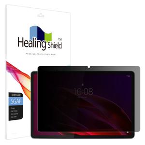 레노버 요가 탭 11.1 AI 프라이버시 사생활 보호필름