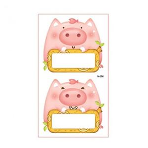 데코 조인컴퍼니 동물이름표스티커 시리즈3 4종택1 인테리어 데코용품