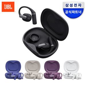 삼성공식파트너 JBL SENSE PRO 프리미엄 블루투스 이어폰 오픈형 러닝용