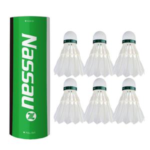 낫소 배드민턴 셔틀콕 NSC-706 alpha (깃털)