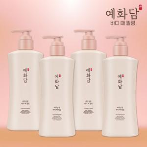 예화담 비단살결 때필링 홈 스파 패키지(특대용량 500ml 4통)