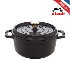[스타우브]원형 꼬꼬떼 18cm 블랙 (ST101825)