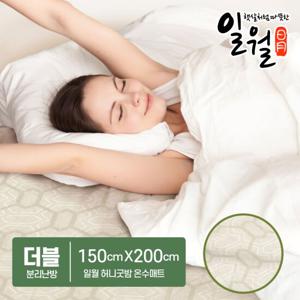 일월 온수 매트 허니굿밤 온수매트 (퀸)