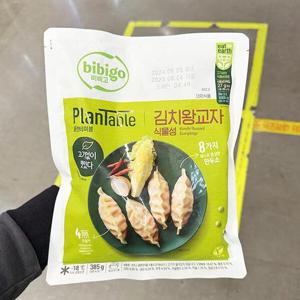 비비고 플랜테이블 김치왕교자 385g a89970