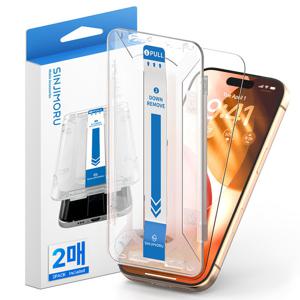 [2매입] 아이폰 갤럭시 2중 강화유리 EZ틀 액정보호필름 쉬운부착틀 포함 아이폰 17 16 프로 맥스 에어 갤럭시 S26 플러스 울트라